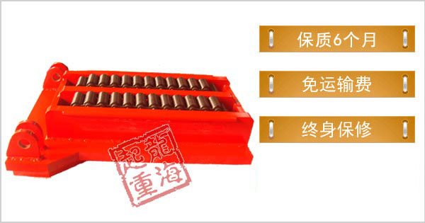 雙排輪重物移運器